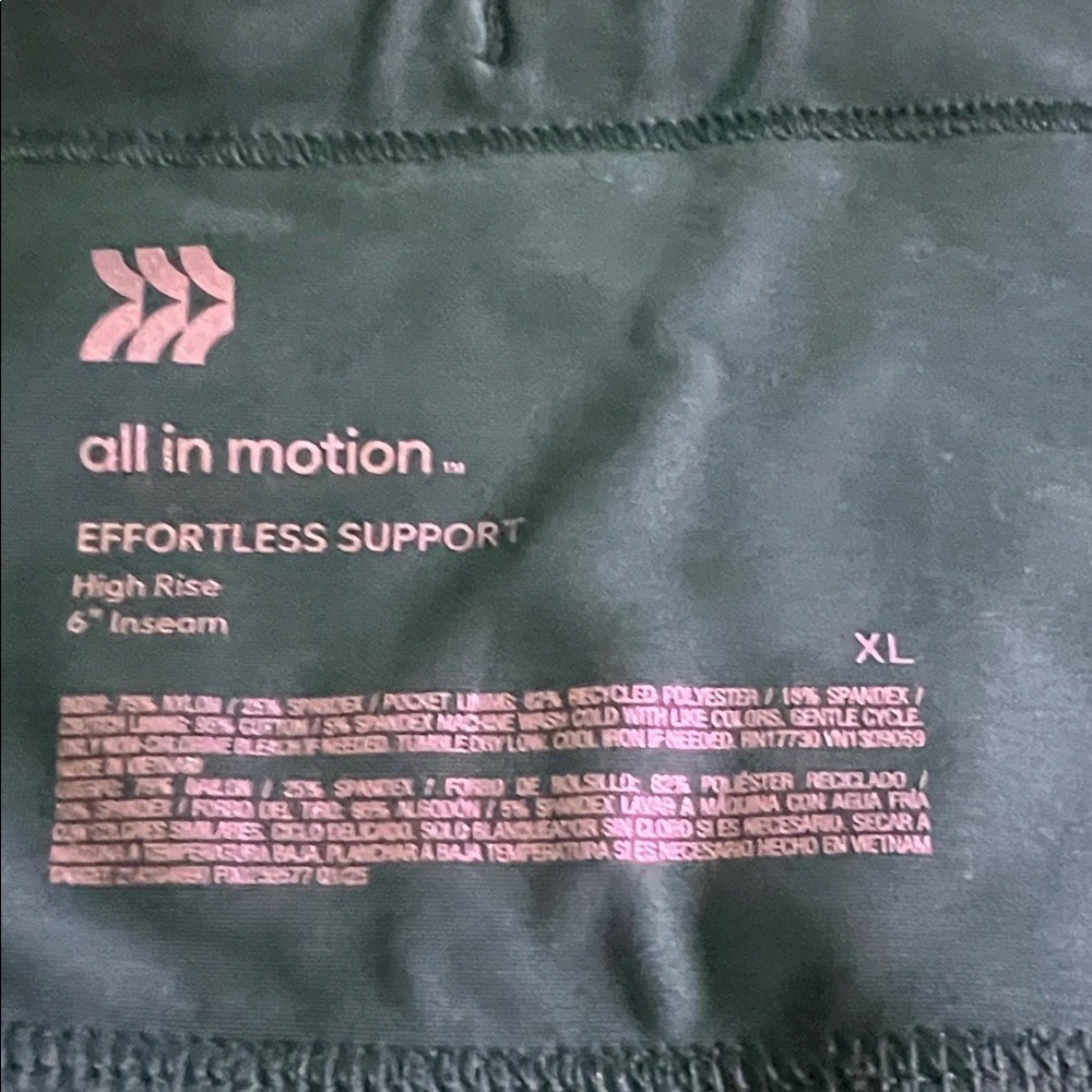 All in Motion Dark Green Women's Athletic Shorts - Picture 4 of 5